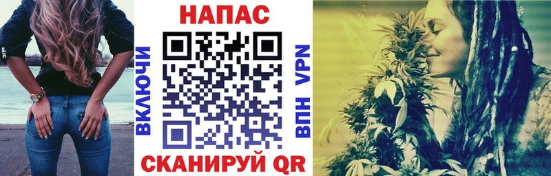 Где купить наркотики Монино Бошки Шишки COCAIN APVP ГАШИШ