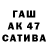 Экстази 99% BACU_GAN