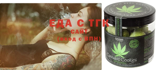 jwh Абинск