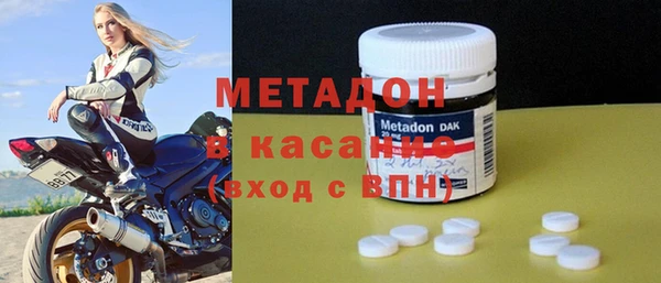 синтетический гашиш Алексеевка