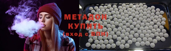 ALPHA-PVP Алзамай