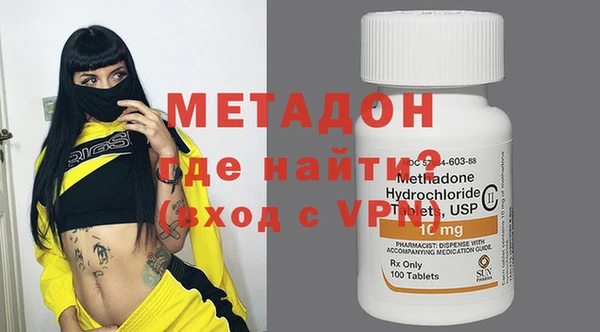 a pvp Алексин