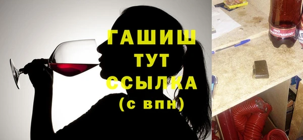 винт Абдулино