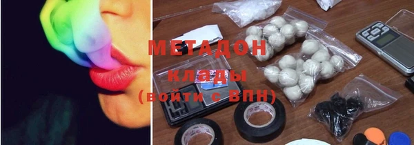 винт Абдулино