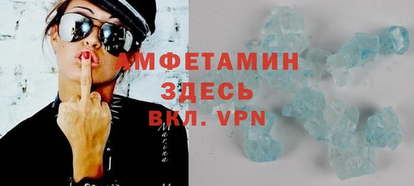 винт Абдулино