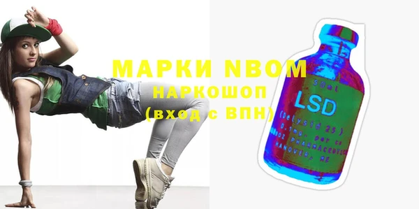 a pvp Алексин