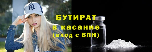 jwh Абинск