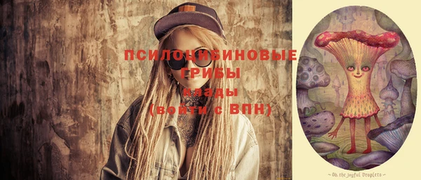jwh Абинск