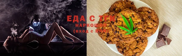 синтетический гашиш Алексеевка