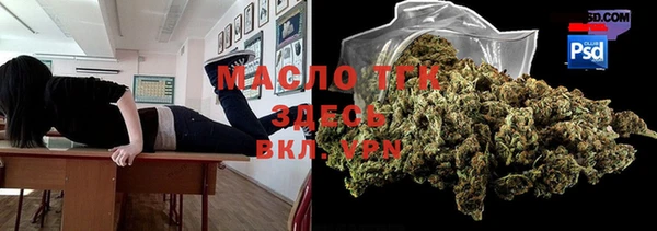 винт Абдулино
