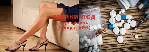 винт Абдулино